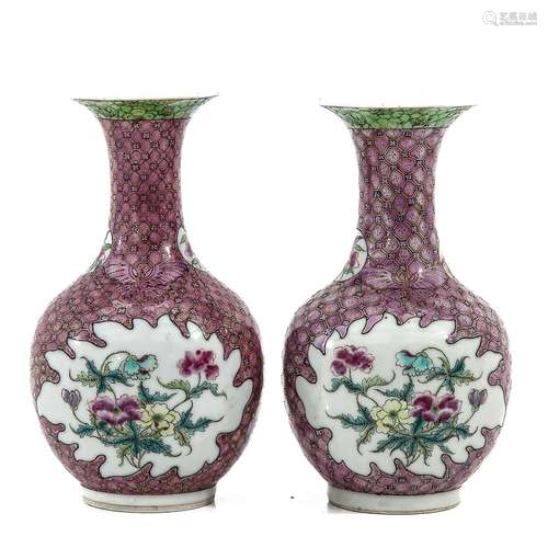 A Pair of Famille Rose Vases