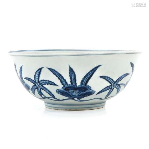 A Blue and White Serving Bowl