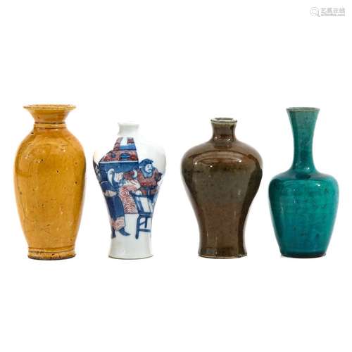 A Collection of 4 Miniature Vases