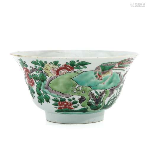 A Famille Verte Bowl