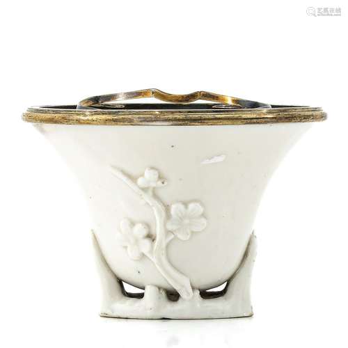 A Blanc de Chine Libation Cup