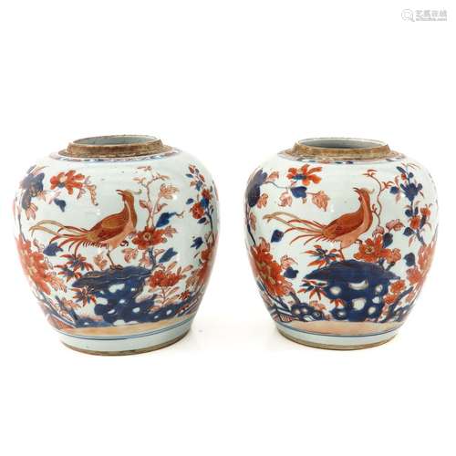 A Pair of Imari Ginger Jars