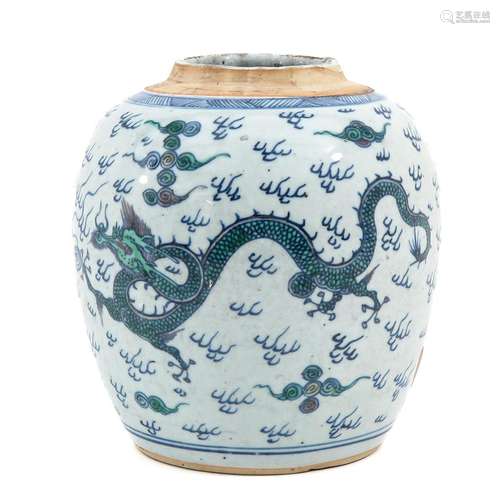 A Dragon and Cloud Ginger Jar