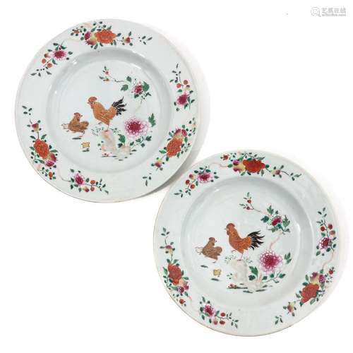 A Pair of Famille Rose Plates