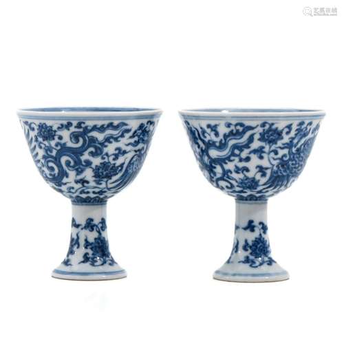 A Pair of Small Stem Cups