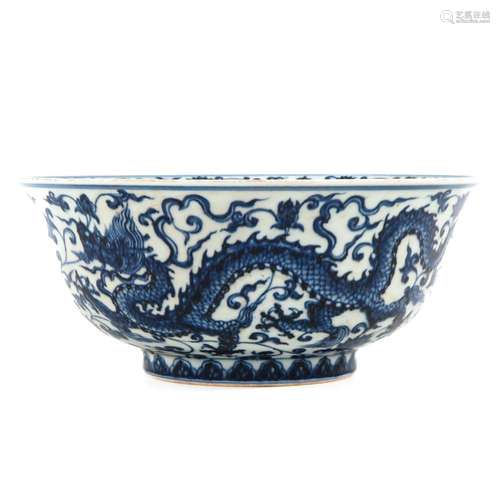 A Blue and White Dragon Bowl