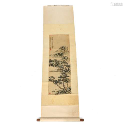 A Chinese Scroll