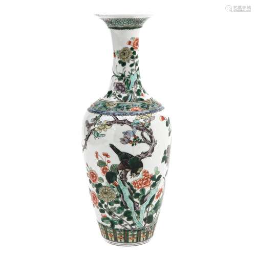 A Famille Verte Vase