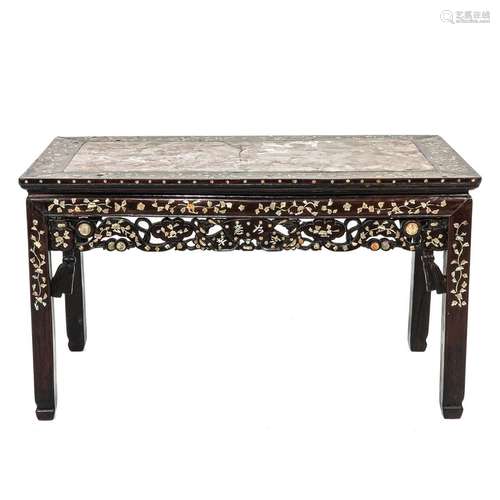 A Chinese Coffee Table