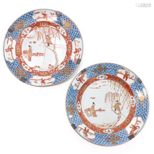 A Pair of Polychrome Plates