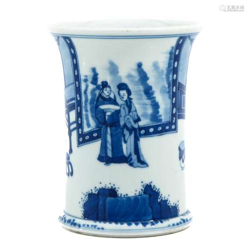 A Blue and White Vase