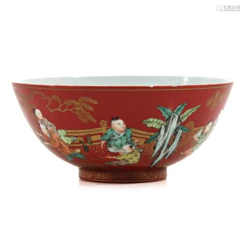 A Polychrome Decor Bowl