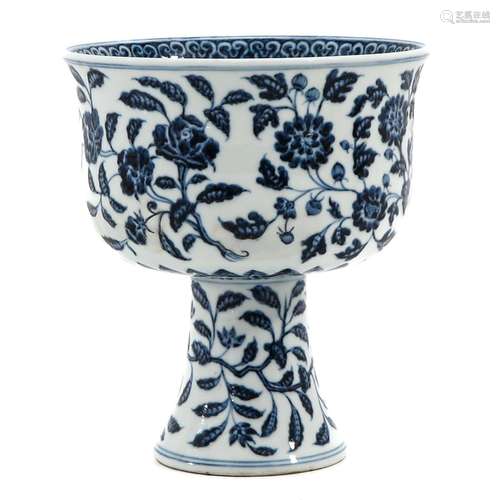 A Blue and White Stem Cup