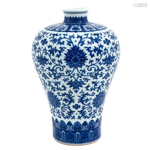 A Blue and White Meiping Vase