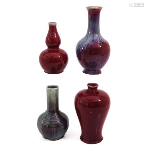 A Collection of 4 Vases