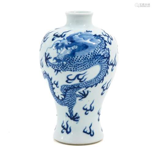 A Blue and White Meiping Vase