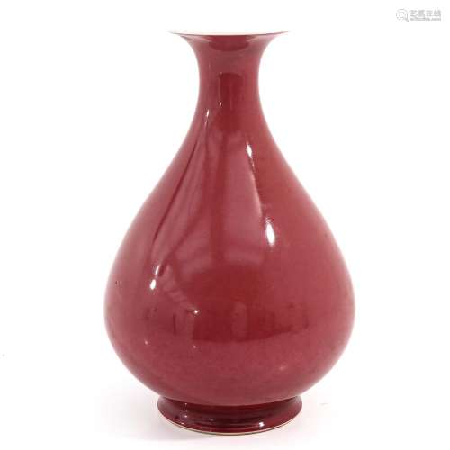 A Peach Bloom Glazed Decor Bottle Vase