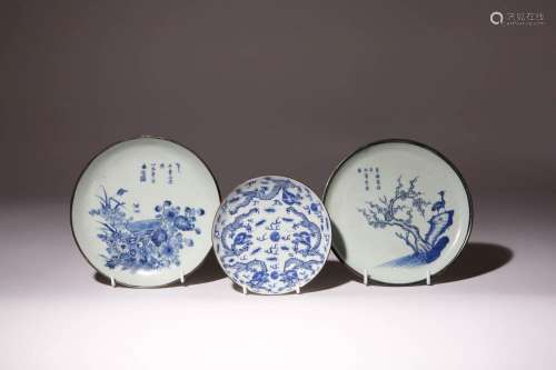 THREE CHINESE `BLEU DE HUE` DISHES 19TH CENTURY Made for the...