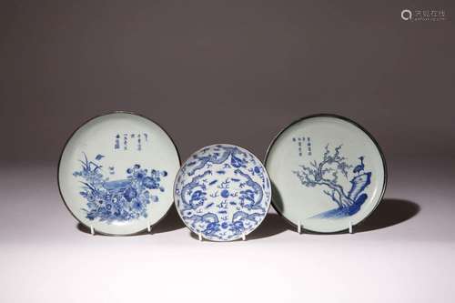 THREE CHINESE `BLEU DE HUE` DISHES 19TH CENTURY Made for the...