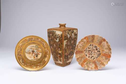 THREE JAPANESE SATSUMA PIECES MEIJI ERA, 19TH/20TH CENTURY O...