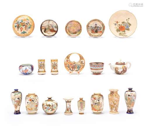 A COLLECTION OF JAPANESE MINIATURE PIECES MEIJI AND LATER, 1...