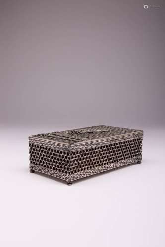 A JAPANESE WHITE METAL BOX TAISHO OR LATER, 20TH CENTURY Of ...