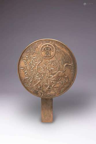 A JAPANESE BRONZE MIRROR MEIJI ERA, 19TH/20TH CENTURY Cast w...