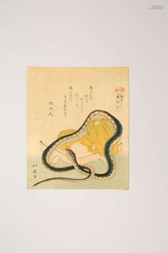 TOTOYA HOKKEI (1780-1850) EDO PERIOD, 19TH CENTURY A Japanes...