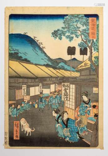 UTAGAWA HIROSHIGE (1797-1858) UTAGAWA HIROSHIGE II (1826-69)...