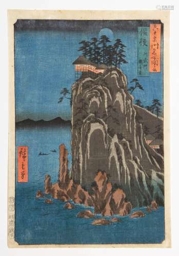 UTAGAWA HIROSHIGE (1797-1858) EDO PERIOD, C.1853-58 A Japane...