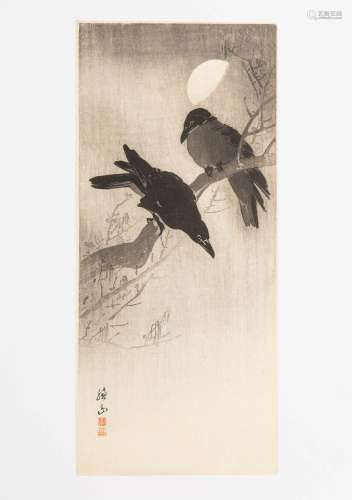 ITO SOZAN (1884-?) TAISHO ERA, C.1925 A Japanese woodblock p...