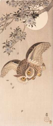 OHARA KOSON (1877-1945) MEIJI ERA, C.1910 A Japanese woodblo...