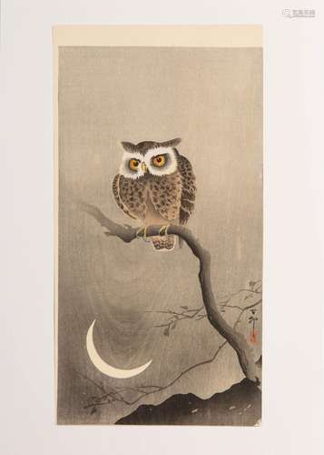 OHARA KOSON (1877-1945) MEIJI OR LATER, 20TH CENTURY A Japan...