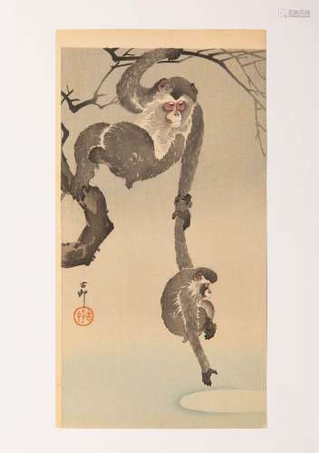 OHARA KOSON / SHOSON (1877-1945) MEIJI OR TAISHO,20TH CENTUR...