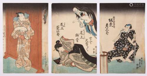 UTAGAWA KUNISADA I / TOYOKUNI III (1786-1864) UTAGAWA YOSHIK...