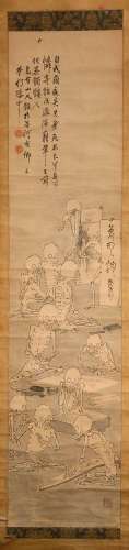 UYU SANJIN / KIMURA MOKURO (1774-1856) KAISEKI (PROBABLY 19T...