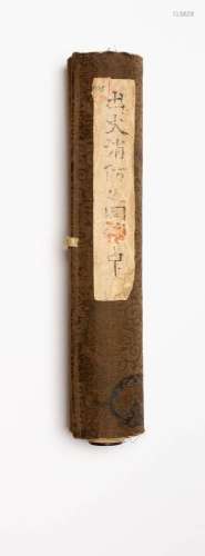 ANONYMOUS MEIJI ERA, 19TH CENTURY A rare Japanese makimono (...