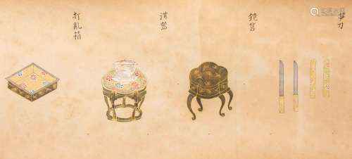ANONYMOUS MEIJI ERA, 19TH CENTURY A series of eight Japanese...