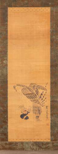KATO BUNREI (1706-82) EDO PERIOD, 18TH CENTURY A Japanese ka...