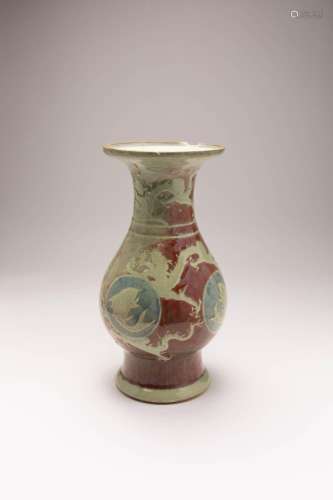 A CHINESE COPPER-RED GROUND, CELADON AND UNDERGLAZE BLUE BAL...
