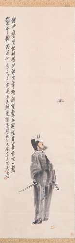 AFTER WU CHANGSHUO ZHONG KUI A Chinese scroll painting, ink ...