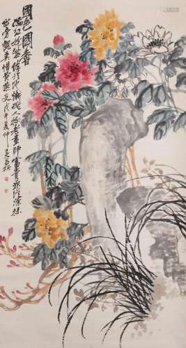 ATTRIBUTED TO WU CHANGSHUO PEONY AND FLOWERS A large Chinese...
