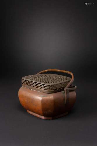 A CHINESE COPPER HANDWARMER AND COVER LATE QING DYNASTY The ...