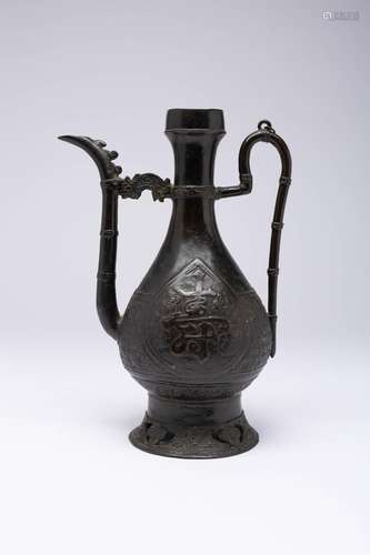 A CHINESE BRONZE ISLAMIC STYLE `FU SHOU` EWER LATE MING DYNA...