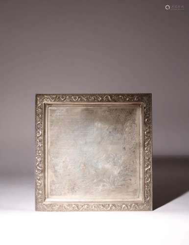 A CHINESE SQUARE SILVER `FIGURAL` TRAY LATE 19TH CENTURY The...