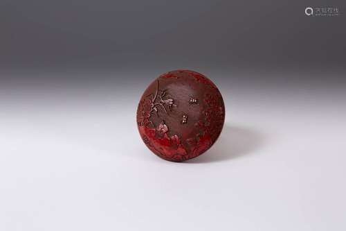 A CHINESE CINNABAR LACQUER CIRCULAR BOX AND COVER 15TH/16TH ...