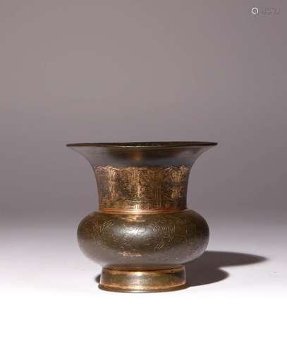 A CHINESE PARCEL GILT BRONZE ZHADOU PROBABLY 17TH CENTURY Th...