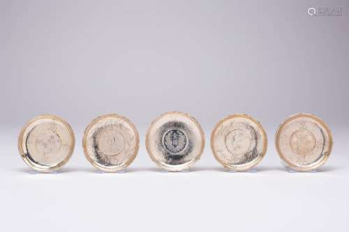 FIVE SILVER COIN-SET SMALL DISHES 19TH AND 20TH CENTURY Each...