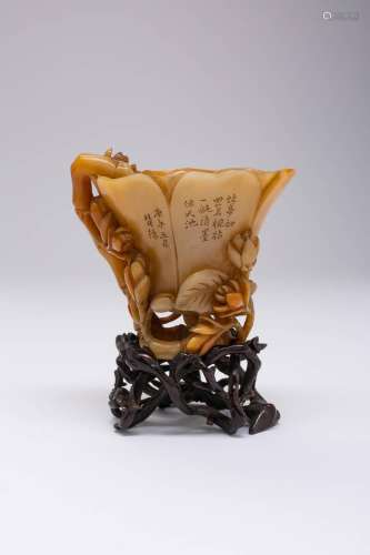 A CHINESE SOAPSTONE `MAGNOLIA` LIBATION CUP QING DYNASTY OR ...