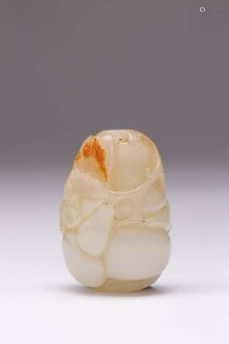 A CHINESE PALE CELADON JADE PENDANT QING DYNASTY Carved with...